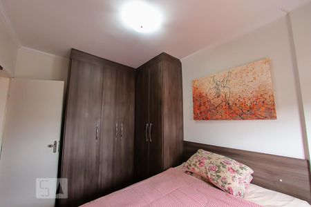 Apartamento à venda com 50m², 2 quartos e 2 vagasQuarto 1