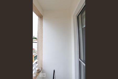 Apartamento à venda com 50m², 2 quartos e 2 vagasSacada da Sala