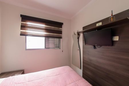 Apartamento à venda com 50m², 2 quartos e 2 vagasQuarto 1