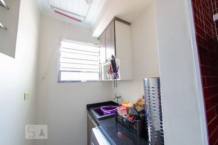 Apartamento à venda com 50m², 2 quartos e 2 vagasArea de Serviço