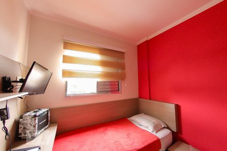 Apartamento à venda com 50m², 2 quartos e 2 vagasQuarto 2