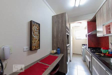Apartamento à venda com 50m², 2 quartos e 2 vagasCozinha