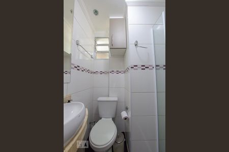 Apartamento à venda com 50m², 2 quartos e 2 vagasBanheiro