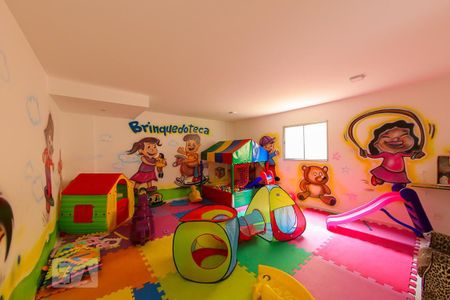 Apartamento à venda com 50m², 2 quartos e 2 vagasArea Comum