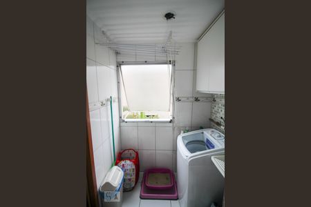 Apartamento à venda com 53m², 2 quartos e 1 vaga Apartamento à venda com 53m², 2 quartos e 1 vagaLavanderia