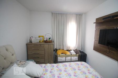 Apartamento à venda com 53m², 2 quartos e 1 vaga Apartamento à venda com 53m², 2 quartos e 1 vagaQuarto 2