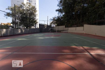 Apartamento à venda com 53m², 2 quartos e 1 vaga Apartamento à venda com 53m², 2 quartos e 1 vagaÁrea comum