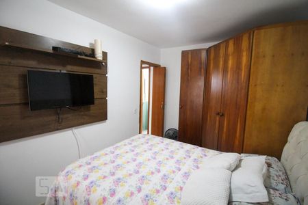 Apartamento à venda com 53m², 2 quartos e 1 vaga Apartamento à venda com 53m², 2 quartos e 1 vagaQuarto 2