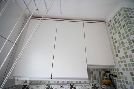 Apartamento à venda com 53m², 2 quartos e 1 vaga Apartamento à venda com 53m², 2 quartos e 1 vagaLavanderia