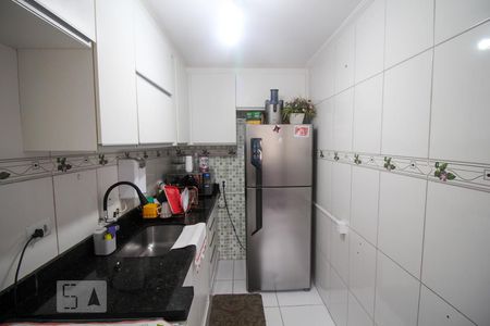 Apartamento à venda com 53m², 2 quartos e 1 vaga Apartamento à venda com 53m², 2 quartos e 1 vagaCozinha