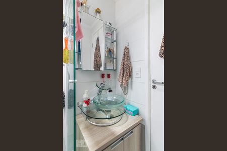 Apartamento à venda com 45m², 2 quartos e 1 vagaBanheiro