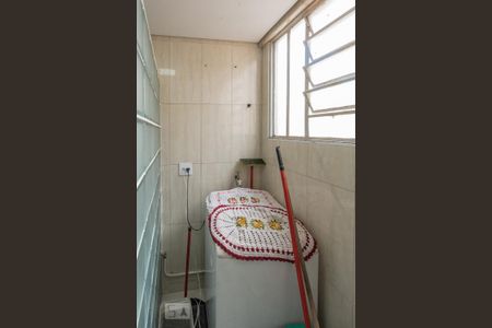 Apartamento à venda com 57m², 2 quartos e 1 vagaLavanderia