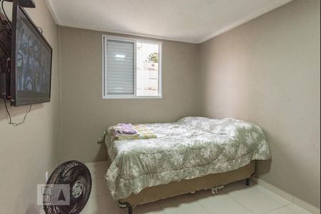 Apartamento à venda com 57m², 2 quartos e 1 vagaQuarto 1