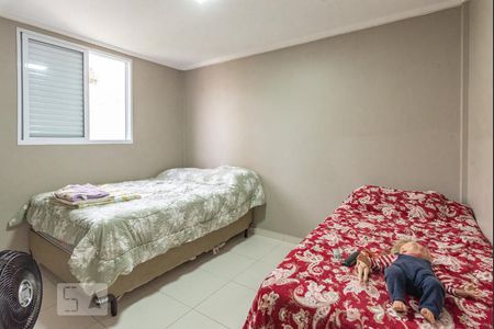 Apartamento à venda com 57m², 2 quartos e 1 vagaQuarto 1