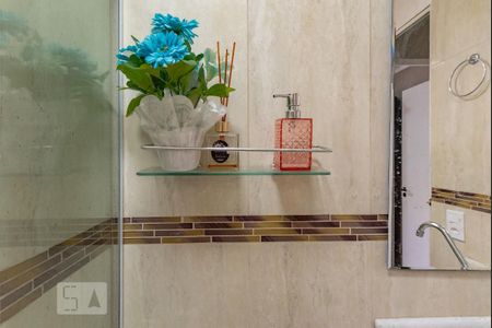 Apartamento à venda com 57m², 2 quartos e 1 vagaDetalhe do Banheiro