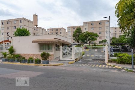 Apartamento à venda com 57m², 2 quartos e 1 vagaFachada do Condomínio