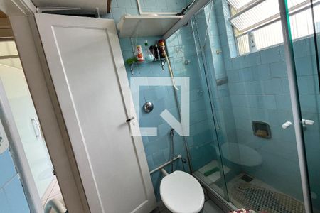Apartamento para alugar com 45m², 2 quartos e sem vagaBanheiro
