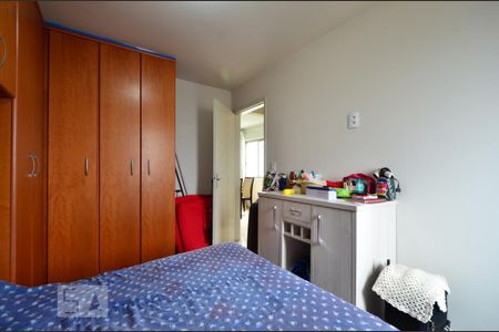 Apartamento à venda com 70m², 2 quartos e 1 vagaQuarto 2