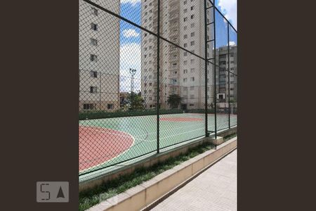 Apartamento para alugar com 76m², 2 quartos e 1 vagaquadra