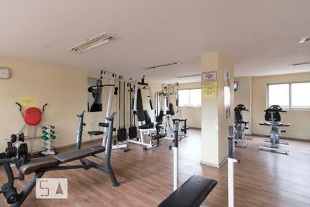 Apartamento para alugar com 76m², 2 quartos e 1 vagaacademia