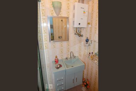 Apartamento para alugar com 35m², 1 quarto e sem vaga Apartamento para alugar com 35m², 1 quarto e sem vagaBanheiro