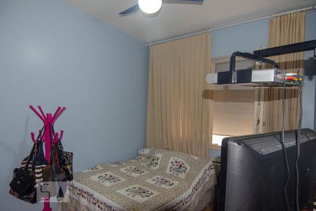 Apartamento para alugar com 35m², 1 quarto e sem vaga Apartamento para alugar com 35m², 1 quarto e sem vagaQuarto