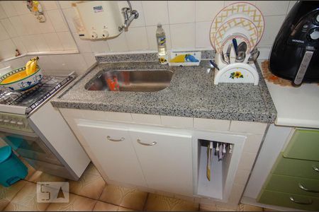 Apartamento para alugar com 35m², 1 quarto e sem vaga Apartamento para alugar com 35m², 1 quarto e sem vagaCozinha
