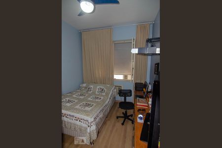 Apartamento para alugar com 35m², 1 quarto e sem vaga Apartamento para alugar com 35m², 1 quarto e sem vagaQuarto