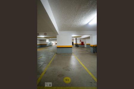 Apartamento à venda com 76m², 2 quartos e 1 vaga Apartamento à venda com 76m², 2 quartos e 1 vagaGaragem