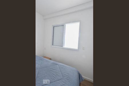 Apartamento à venda com 76m², 2 quartos e 1 vagaSuíte 02