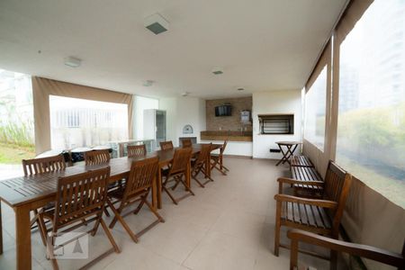 Apartamento à venda com 76m², 2 quartos e 1 vaga Apartamento à venda com 76m², 2 quartos e 1 vagaChurrasqueira