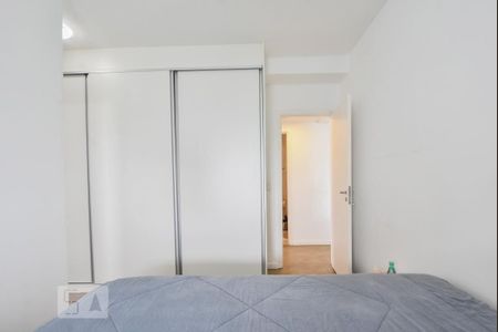 Apartamento à venda com 76m², 2 quartos e 1 vagaSuíte 02