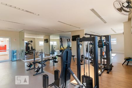 Apartamento à venda com 57m², 2 quartos e 1 vaga Apartamento à venda com 57m², 2 quartos e 1 vagaÁrea comum - Academia