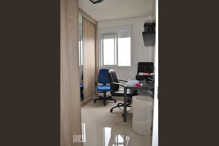 Apartamento à venda com 57m², 2 quartos e 1 vagaQuarto 1