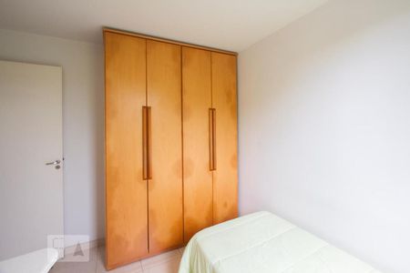 Quarto 2 de apartamento para alugar com 2 quartos, 42m² em Santo Amaro, São Paulo