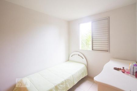 Quarto 2 de apartamento para alugar com 2 quartos, 42m² em Santo Amaro, São Paulo