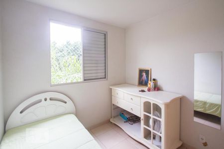 Quarto 2 de apartamento para alugar com 2 quartos, 42m² em Santo Amaro, São Paulo