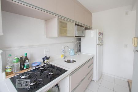 Apartamento à venda com 42m², 2 quartos e 1 vagaCozinha