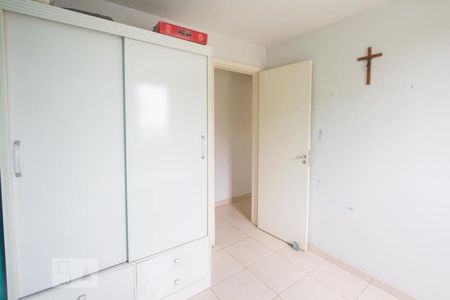 Quarto 1 de apartamento para alugar com 2 quartos, 42m² em Santo Amaro, São Paulo