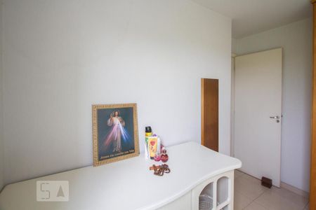Quarto 2 de apartamento para alugar com 2 quartos, 42m² em Santo Amaro, São Paulo