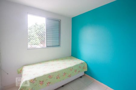 Quarto 1 de apartamento para alugar com 2 quartos, 42m² em Santo Amaro, São Paulo