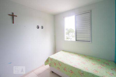 Quarto 1 de apartamento para alugar com 2 quartos, 42m² em Santo Amaro, São Paulo