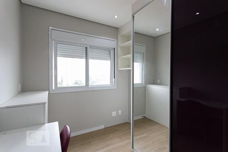Quarto de apartamento para alugar com 2 quartos, 62m² em Tatuapé, São Paulo