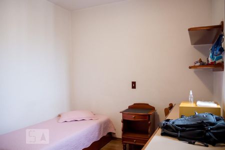 Apartamento à venda com 151m², 3 quartos e 2 vagas Apartamento à venda com 151m², 3 quartos e 2 vagasQuarto 2