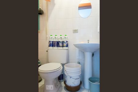 Apartamento à venda com 151m², 3 quartos e 2 vagas Apartamento à venda com 151m², 3 quartos e 2 vagasBanheiro de Serviço