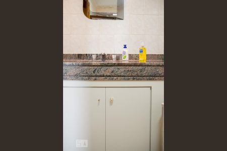 Apartamento à venda com 151m², 3 quartos e 2 vagas Apartamento à venda com 151m², 3 quartos e 2 vagasBanheiro do quarto 1