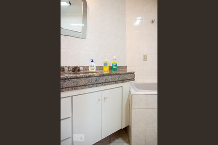 Apartamento à venda com 151m², 3 quartos e 2 vagas Apartamento à venda com 151m², 3 quartos e 2 vagasBanheiro do quarto 1