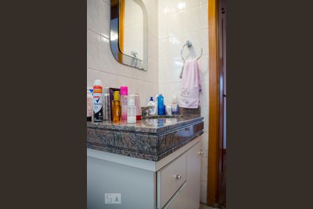 Apartamento à venda com 151m², 3 quartos e 2 vagas Apartamento à venda com 151m², 3 quartos e 2 vagasBanheiro do Quarto 2