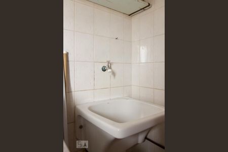 Apartamento à venda com 151m², 3 quartos e 2 vagas Apartamento à venda com 151m², 3 quartos e 2 vagasÁrea de Serviço