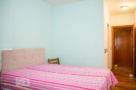 Apartamento à venda com 151m², 3 quartos e 2 vagas Apartamento à venda com 151m², 3 quartos e 2 vagasQuarto 1